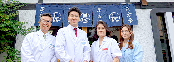 会社案内